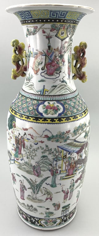 19th Century Chinese Famille Rose Porcelain Vase. (1 of 6)