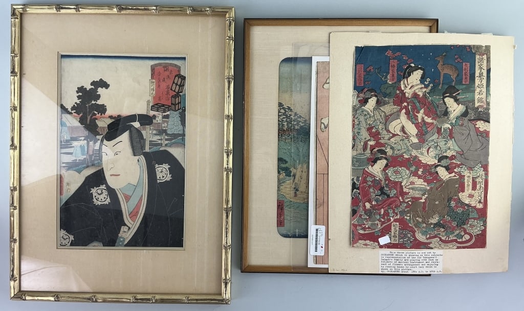 4 Various Antique Japanese Woodblock Prints.: Largest measures 15.5 x 21 inches overall. 1st: By Utagawa Kunisada depicting the kabuki actor Sawamura Chojuro V as Yoshitaka from the 1852 series "The Fifty-Three Stations of the Tokaido". Framed. 2