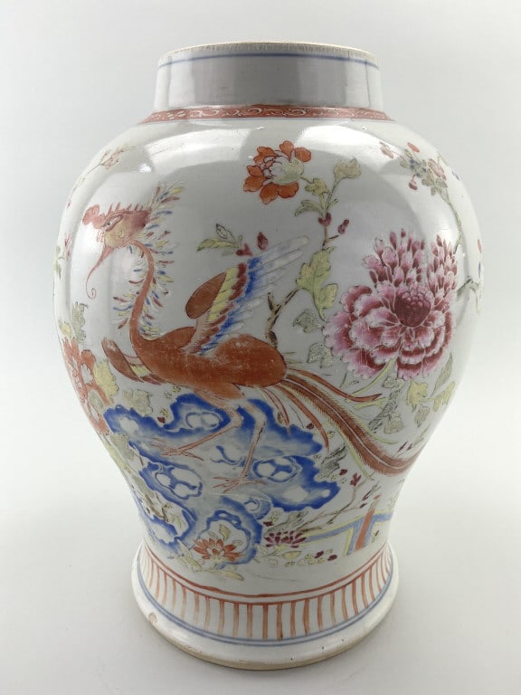 Antique Chinese Famille Rose Porcelain Vase.: Measures 14 inches high by 9 inches wide. Unsigned. likely Meiji period (1868-1912), polychrome phoenix bird, floral and foliate decoration, bulbous body with high shoulder and tapered neck. Condition