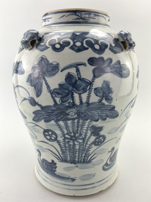 Antique Chinese Blue & White Porcelain Vase. (1 of 7)