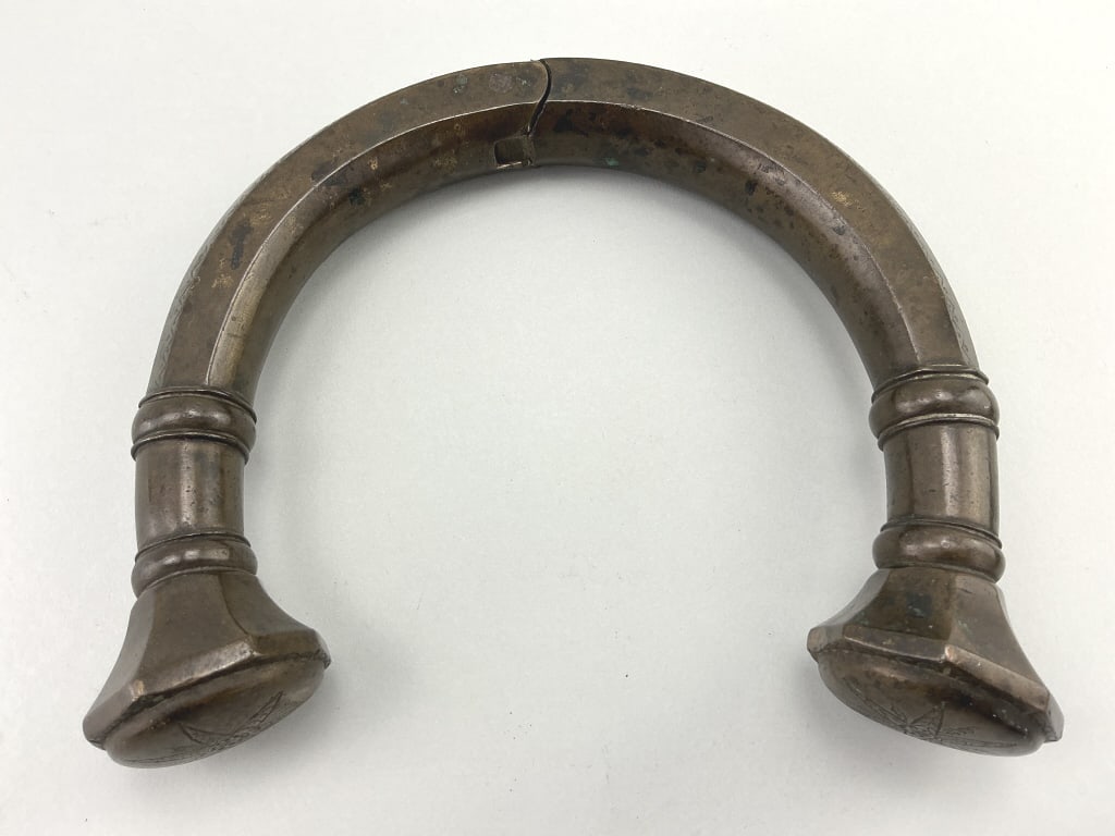 African Bronze Currency Manilla Bracelet/Anklet. (1 of 7)