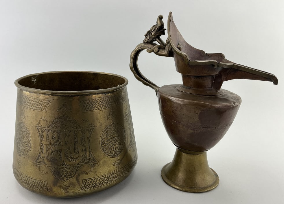 Middle Eastern Brass Bowl & Monk’s Cap Ewer. (1 of 14)