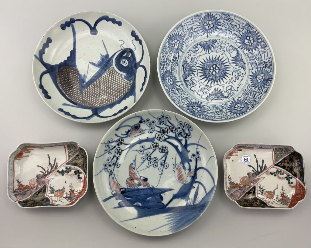5 Various Antique Asian Porcelain Plates/Dishes. (1 of 11)