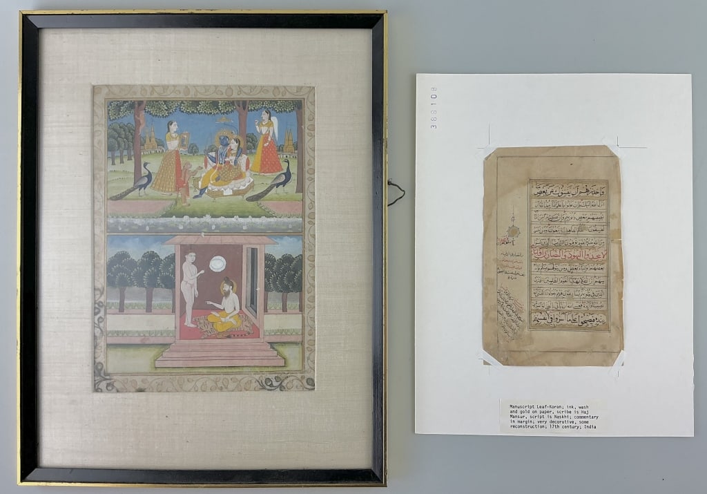 Hindu Deity Illustration & Koran Manuscript Leaf.: Framed piece measures 12.5 x 16 inches. Framed hand-colored illustration from the "Second Guler" Ramayana. Hand written manuscript page from the Qur'an in Naskh script with diacritics and vowels withm