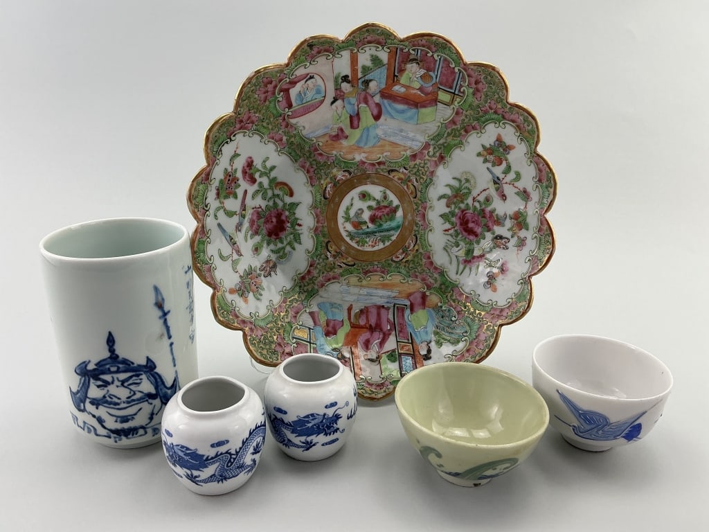 Chinese Porcelain Plate, Jars and Tea Bowls. (1 of 20)