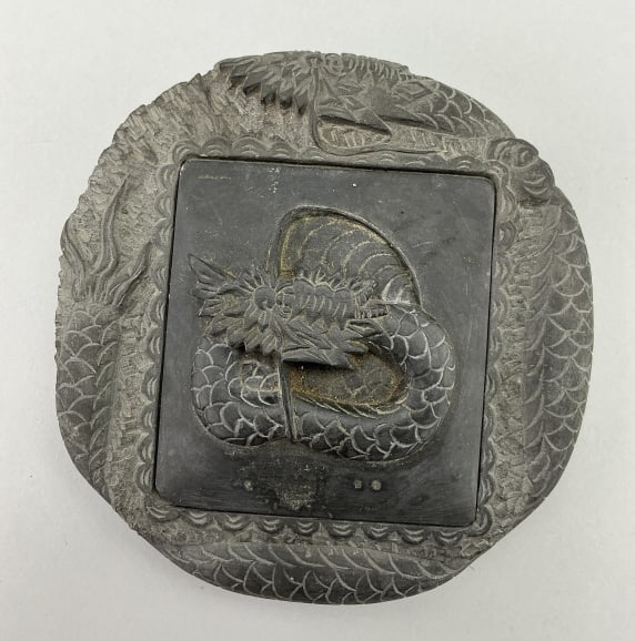 Antique Chinese Dragon-Carved Ink Stone. (1 of 7)