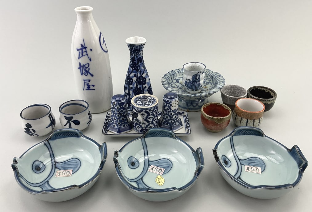 Blue & White Porcelain, Fish Bowls, Sake Bottle. (1 of 20)
