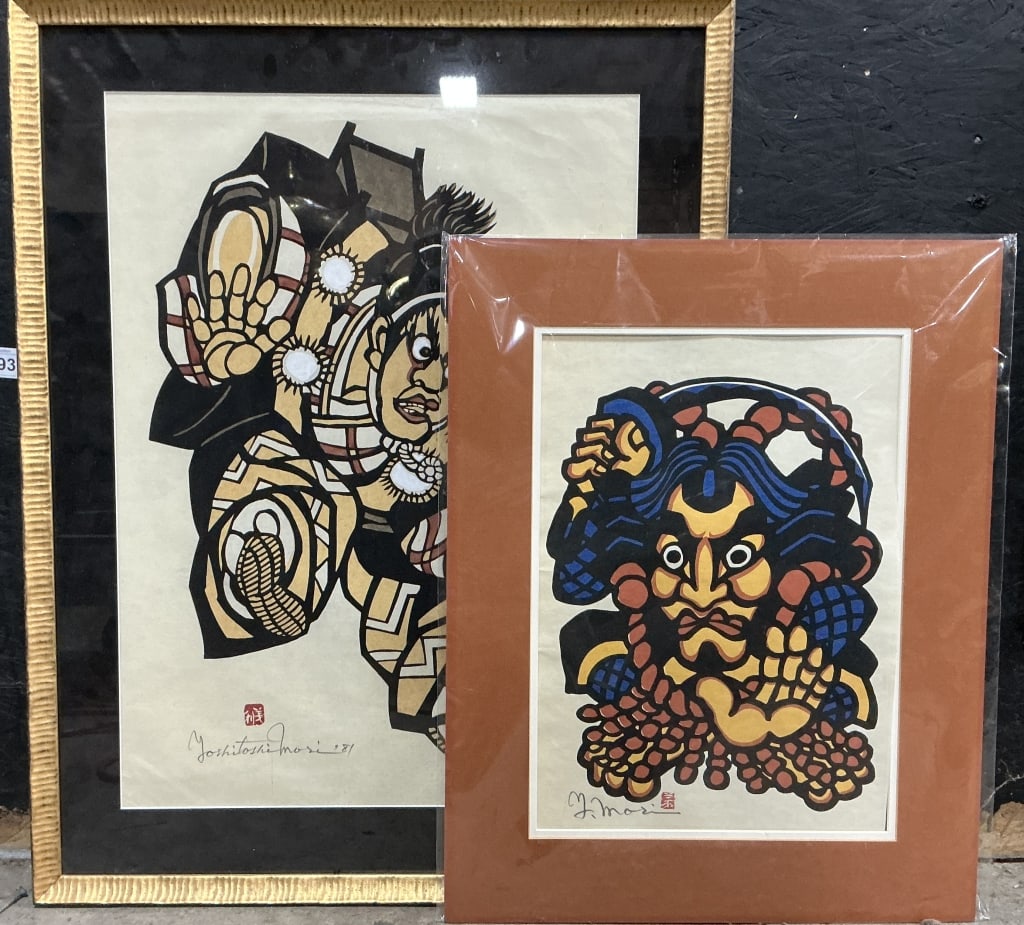 2 Yoshitoshi Mori Limited Edition Woodblock Prints: Largest framed piece measures 22.5 x 2 9.5 inches. Both are pencil signed with seals. 1st: Depicts a kabuki actor in the role of Goro, one of the Soga brothers known for their story of revenge. 2nd: R