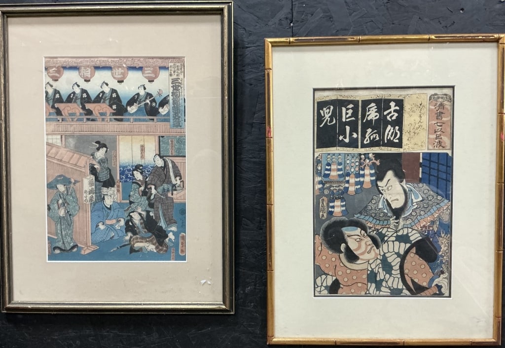2 Framed Japanese Edo Period Woodblock Prints.: Frames measure 16 x 20 inches. Two Utagawa Kunisada, also known as Toyokuni III (1786-1865), woodblock prints. 1st: Ukiyo-e kabuki play, actors rehearsing their scene. 2nd: Kabuki actors, Ichikawa Dan