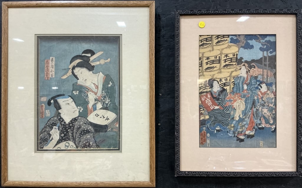 2 Utagawa Kunisada Japanese Woodblock Prints.: Largest piece measures 19 x 23 inches. Utagawa Kunisada (1786-1865). 1st: Actors Ichikawa Janjuro VII and Iwai Kumesaburo, 1856. 2nd: Depicts courtesan Imamurasaki of the Daikokuya and her two apprent