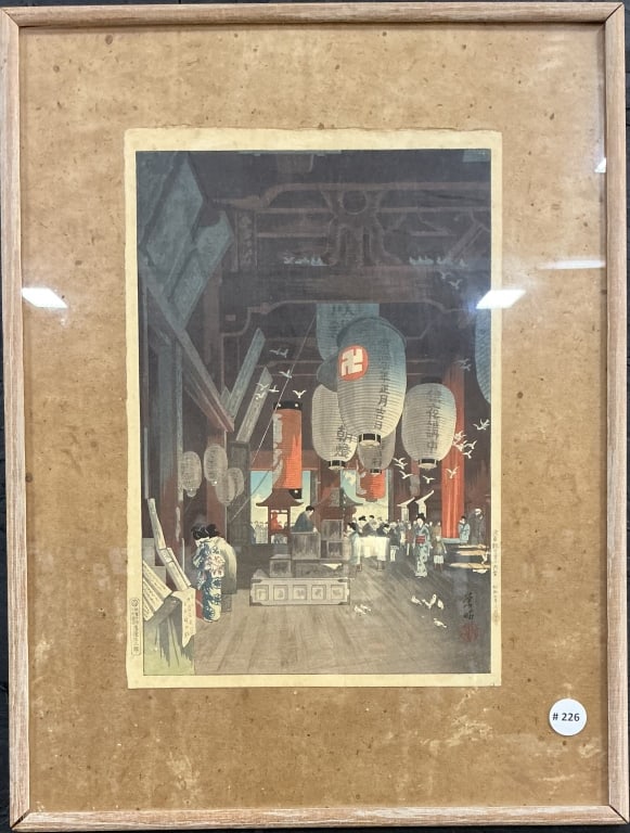 Vintage Eisho Narazaki Japanese Woodblock Print.: Measures 17 x 22.5 inches. Titled Interior of Asakusa Kannon Temple (also known as Senso-Ji temple), by the artist Eisho Narazaki (1894-1936), circa 1932. Framed and matted. Condition: Good with foxin