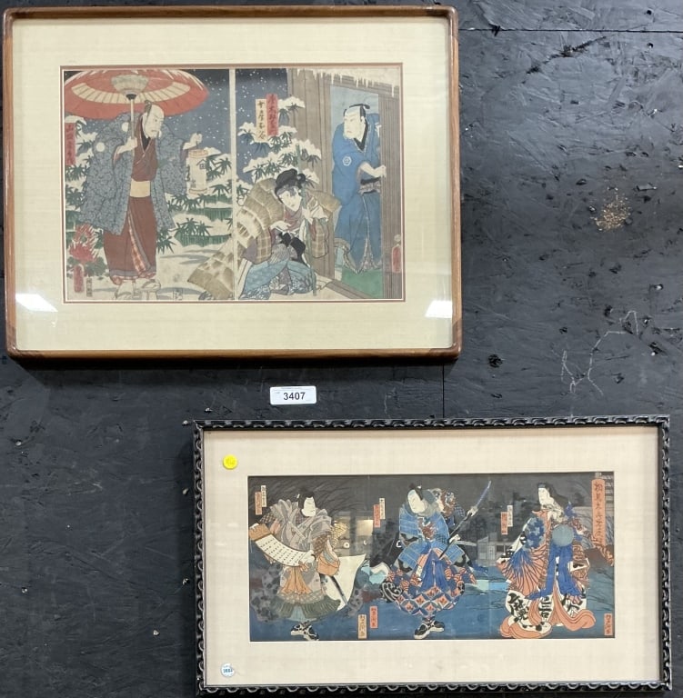 2 Edo Period Framed Japanese Woodblock Prints. (1 of 7)