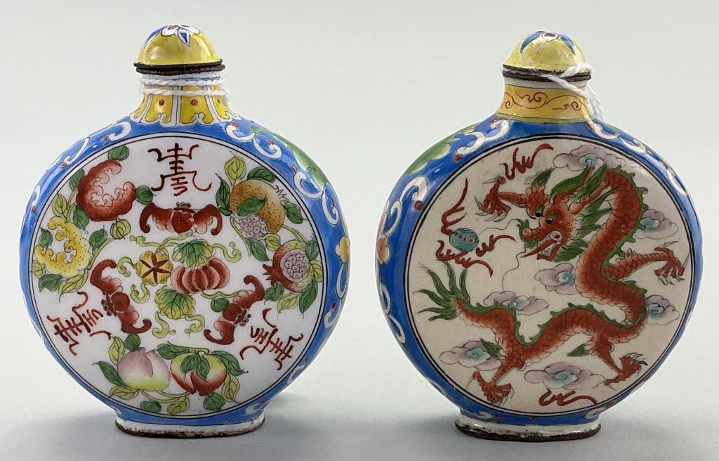 Pair of Chinese Qing Dynasty Enamel Snuff Bottles. (1 of 9)