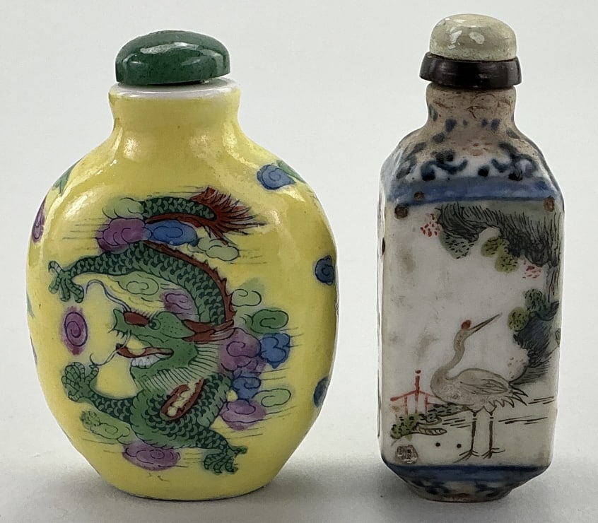 2 Antique Chinese Porcelain Snuff Bottles. (1 of 11)