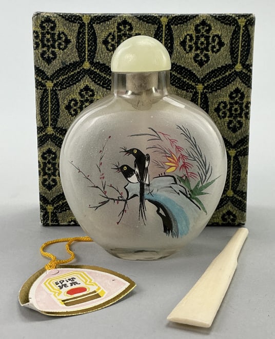 Vintage Chinese Reverse Painted Glass Snuff Bottle: Measures 3 inches high. Reverse hand-painted and signed bottle with rooster on obverse and exotic birds on reverse. Original box with seal and hang-tag. Condition: Very good. **LOCAL PICKUP MUST BE BY