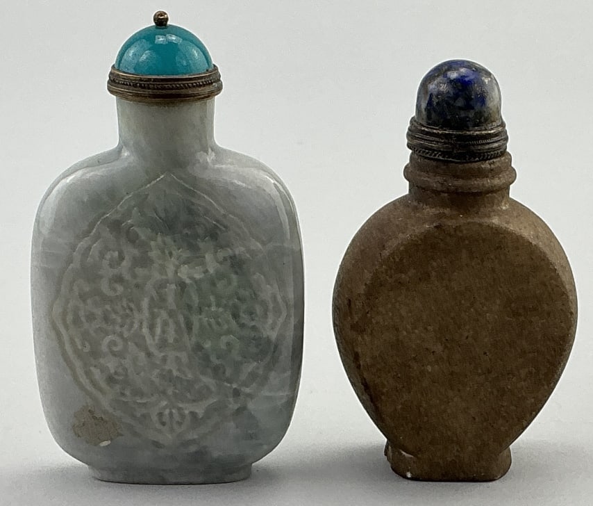 2 Antique Chinese Snuff Bottles. (1 of 12)