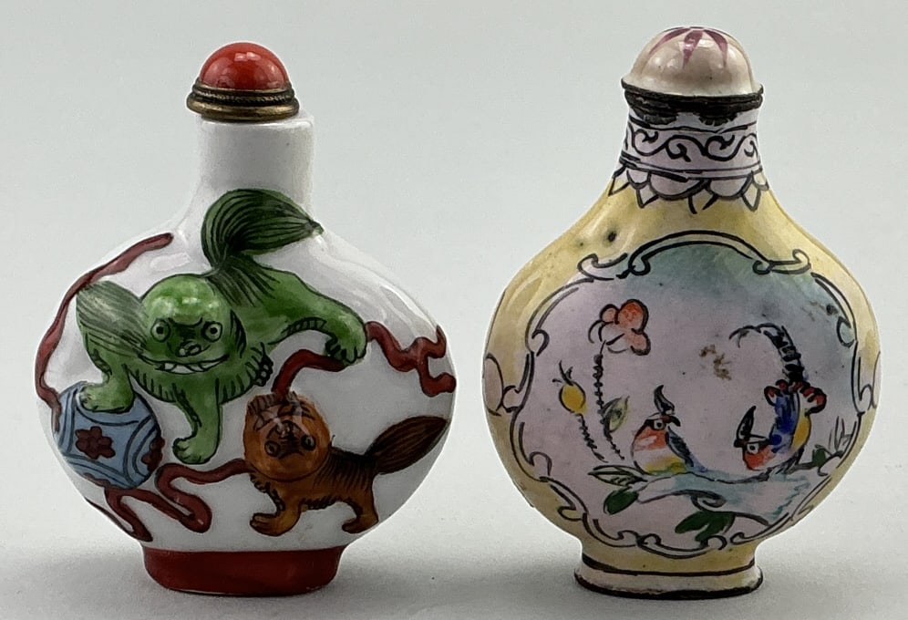 Two Antique Chinese Snuff Bottles. (1 of 11)