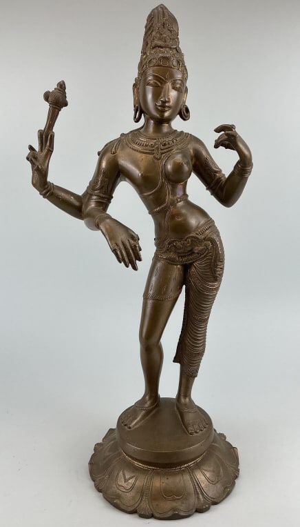 Vintage India Bronze Ardhanarishvara Statue. (1 of 6)