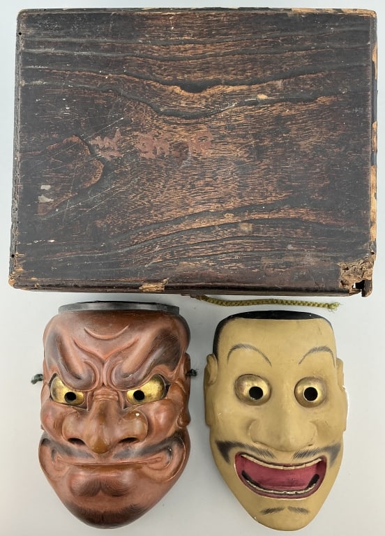 2 Antique Japanese O-Beshimi Noh Masks. (1 of 20)