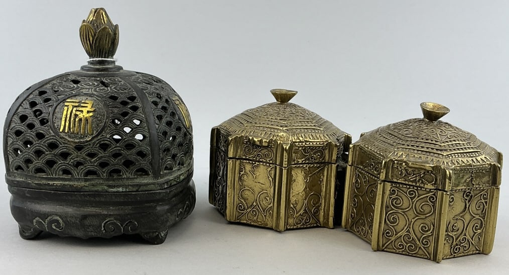 Chinese Bronze Censer & Brass Betel Nut Box. (1 of 12)
