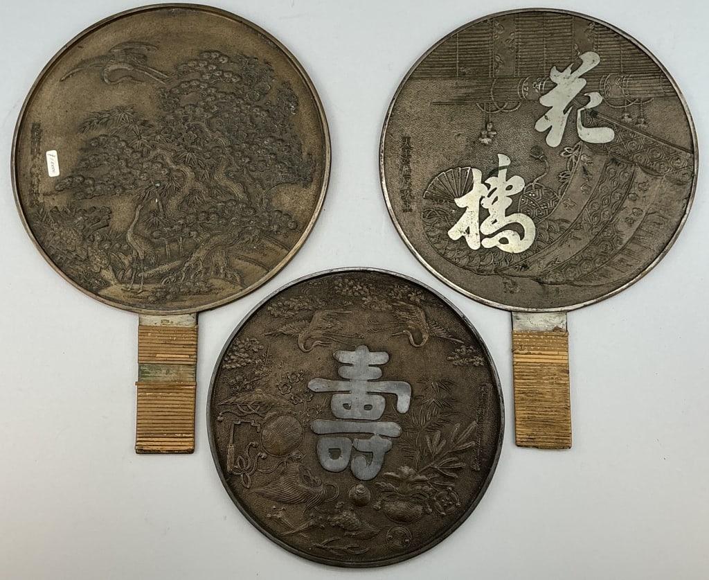 3 Antique Japanese Bronze Kagami Hand Mirrors. (1 of 9)