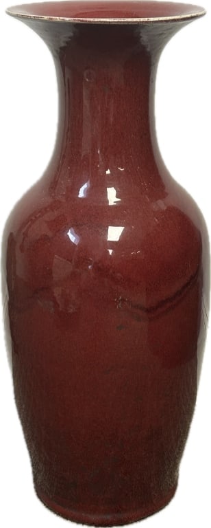 Antique Chinese Oxblood Stoneware Baluster Vase. (1 of 3)