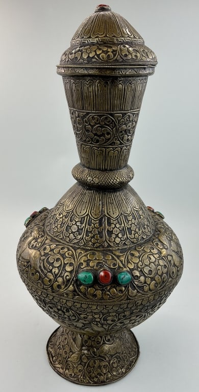 Antique Indo-Persian Islamic Brass Vessel. (1 of 9)