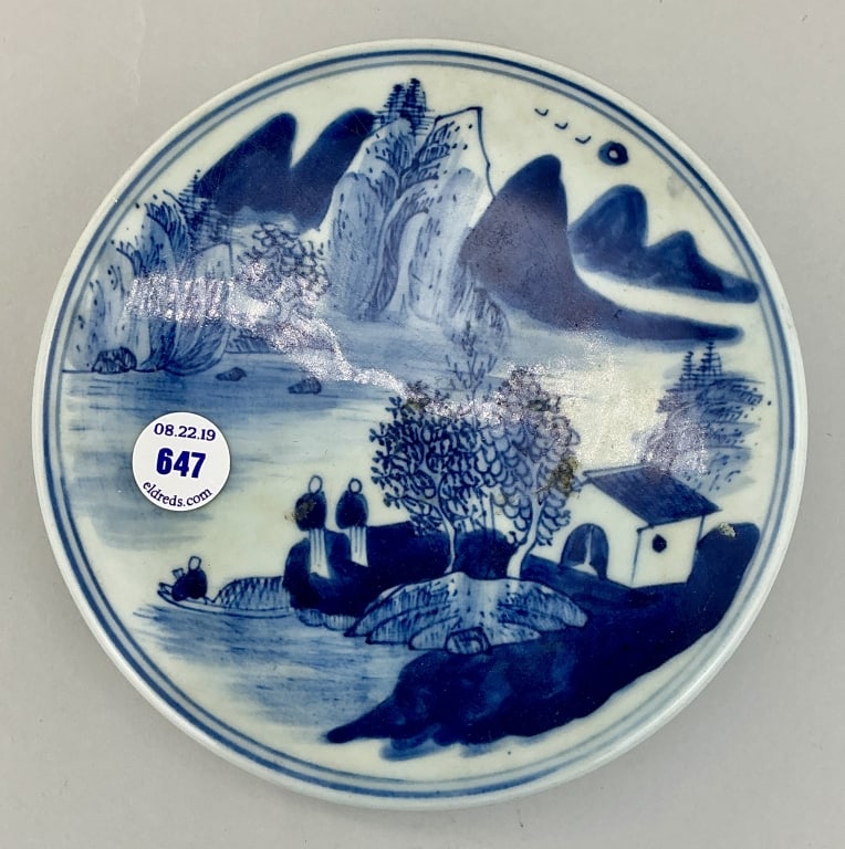 Antique Chinese Blue & White Porcelain Inkstone.: Measures 6 inches in diameter. Circular form with figures and landscape decoration. Extensive blue undeglaze Chinese calligraphy on base translates to Daoguang of the Qing Dynasty, Meng Chunyue in the