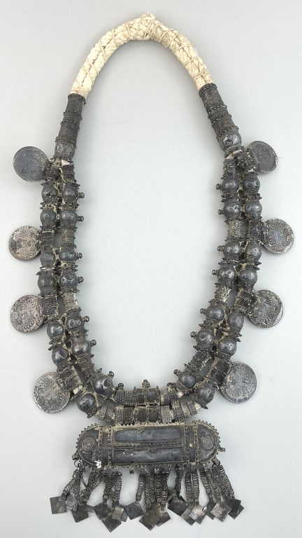 Antique Omani Silver Marriyah Necklace. (1 of 10)