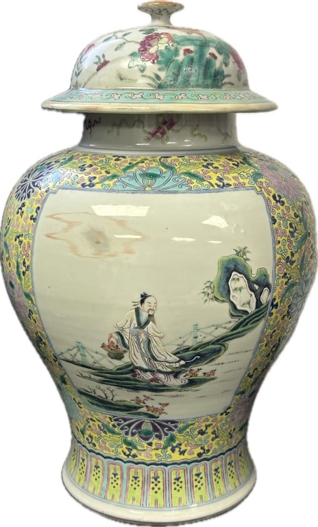 Antique Chinese Famille Rose Porcelain Ginger Jar.: 10 inches wide x 16.5 inches tall. Likely Qing Dynasty, Baluster-form with dome lid. Polychrome painted with figures in landscapes on a primary yellow ground. Condition: Good with chip on the base-edg