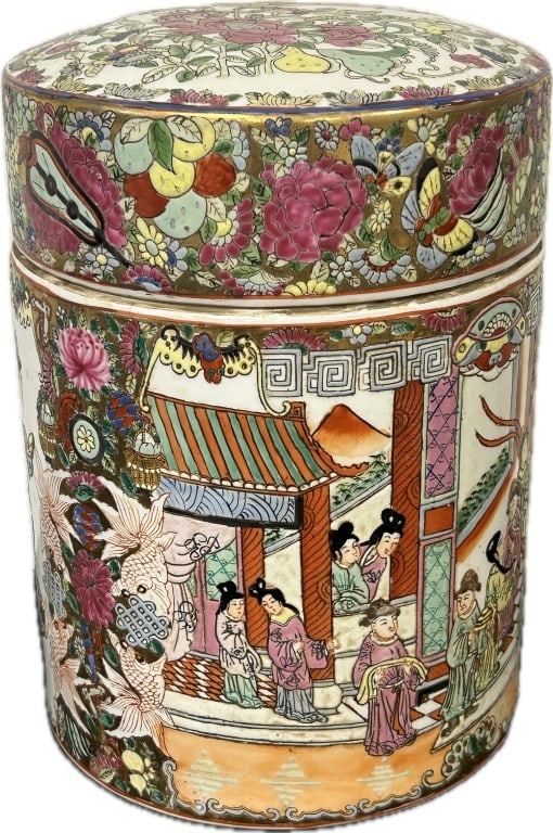 Period Style Chinese Famille Rose Porcelain Jar.: 8 inches wide x 11 inches tall. Modern cylindrical-form with lid, figures in courtyard motif. Red under-glaze 6-character mark. Condition: Very good. **LOCAL PICKUP MUST BE BY APPT ONLY POSTAUCTION ON