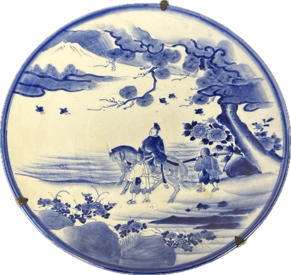 Antique Japanese Blue & White Porcelain Charger. (1 of 3)