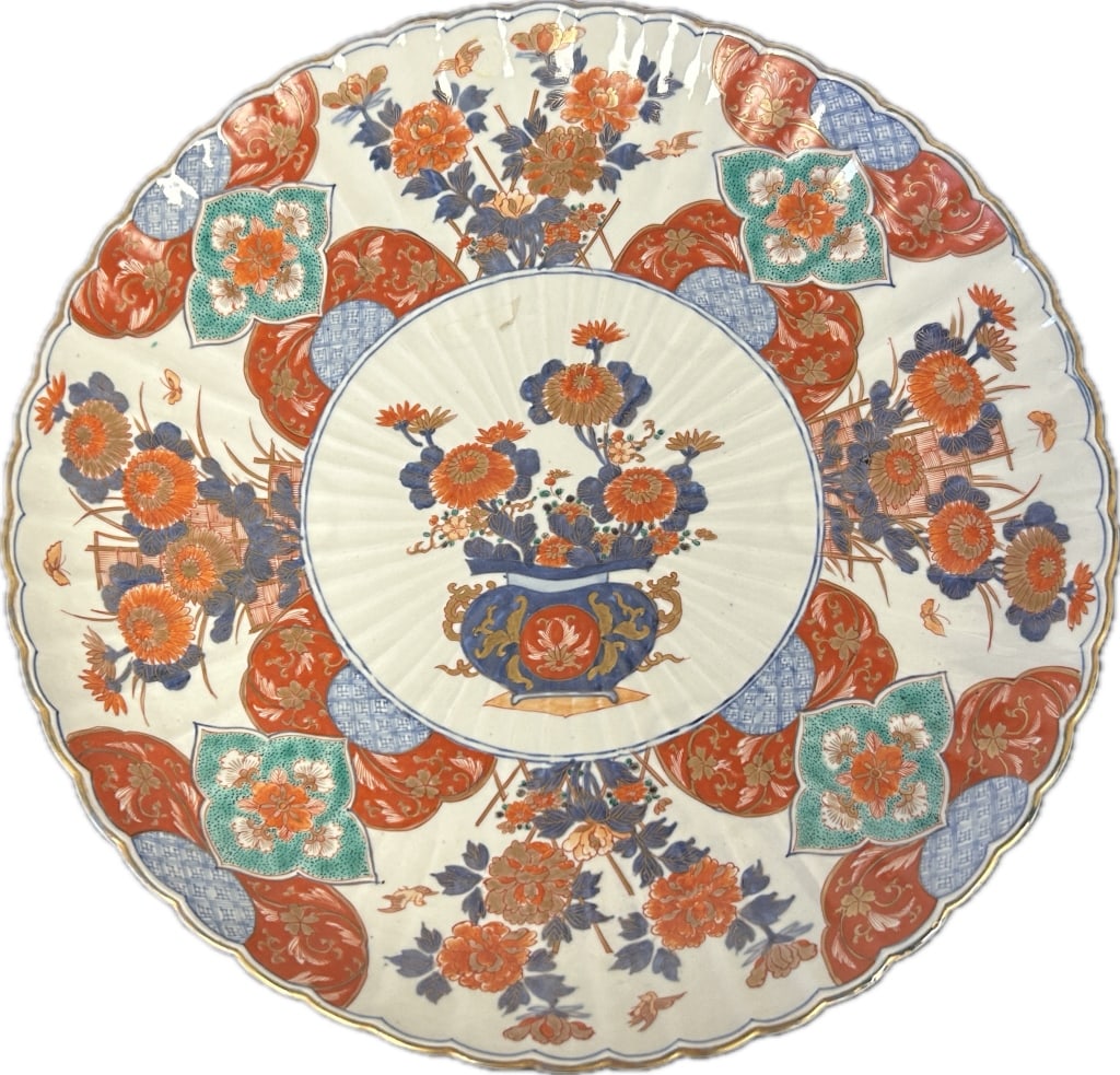 Japanese 19th Century Imari Porcelain Charger. (1 of 3)