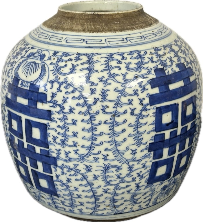Antique Chinese Blue & White Porcelain Ginger Jar. (1 of 3)