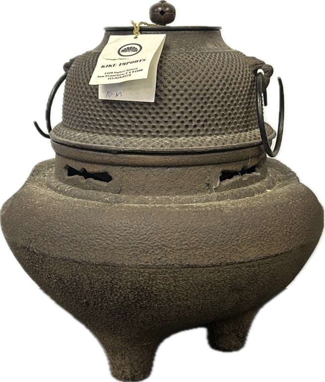 Japanese Furogama Cast Iron Hibachi Kettle. (1 of 5)