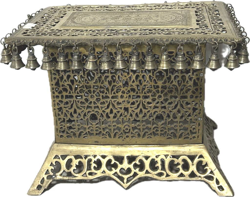 Vintage Hindu Brass Chowki Stool.: 20 inches wide x 14 inches deep x 16 inches high Approximately 40-50 lbs. Featuring intricate openwork (jali) patterns and dangling bells. Often used at an altar for a deity stand. Condition: Very goo