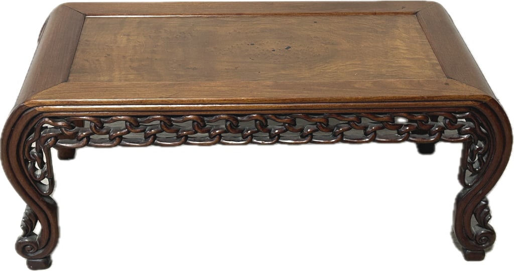 Chinese Carved Huanghuali Kang Table.: 40 inches long x 18 inches wide x 16.5 inches tall. Antique/vintage tea table featuring chain-link carved apron and scroll (elephant trunk) legs. Condition: Good with minor wear. **LOCAL PICKUP MUST B