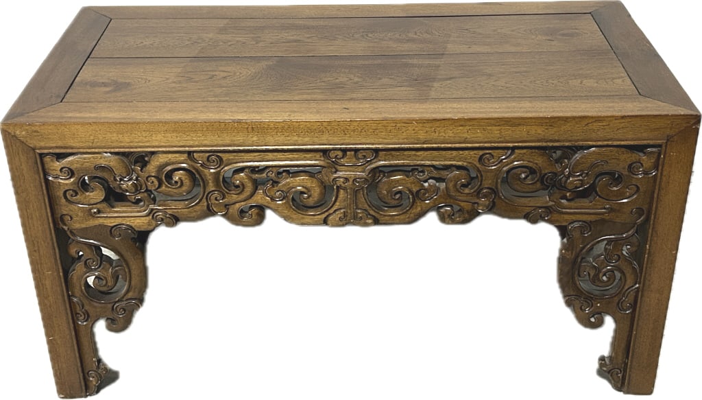 Chinese Carved Huanghuali Kang Table. (1 of 3)