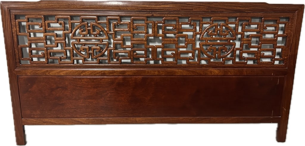 Vintage Chinese Rosewood King-Size Headboard. (1 of 5)