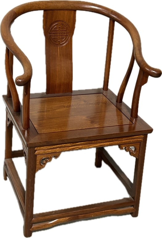 Chinese Rosewood Horseshoe-Back Quanyi Chair.: 37"Hx23"W. Antique armchair with Shou (Chinese longevity symbol) carved splat and stretcher base. Condition: Very good. **LOCAL PICKUP MUST BE BY APPT ONLY POST AUCTION ONLY ON SPECIFIC DATES:CALL