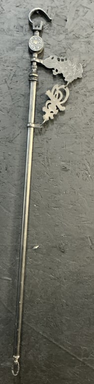 Antique Chinese Silvered Metal Lantern Hanging Rod (1 of 5)
