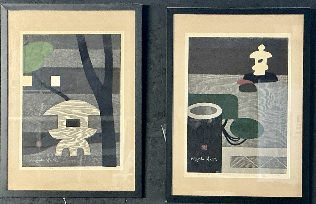 2 Japanese Woodblock Prints by Kiyoshi Saito.: 30"Hx21"W. 2 Japanese Woodblock Prints by Kiyoshi Saito. Both are signed by Artist Kiyoshi Saito (1907-1997). 1st: Titled Katsura Kyoto 37/200 limited edition. 2nd: Titled Koho-an Daitoku-ji in Kyoto,