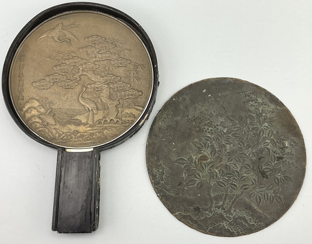 Japanese Meiji Period Kagami Bronze Hand Mirror. (1 of 9)