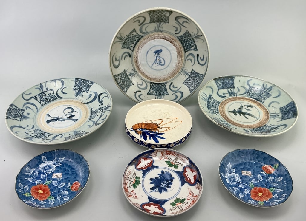 Antique Chinese & Japanese Porcelain Plates. (1 of 16)