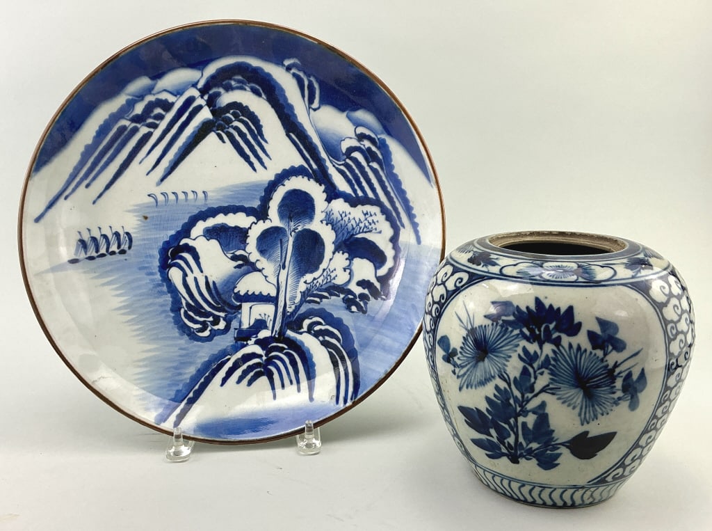 Antique Imari Porcelain Charger & Ginger Jar. (1 of 11)