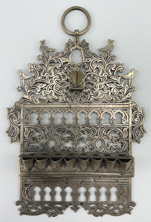 Antique Moroccan Wall-Mounted Hanukkah Menorah. (1 of 4)