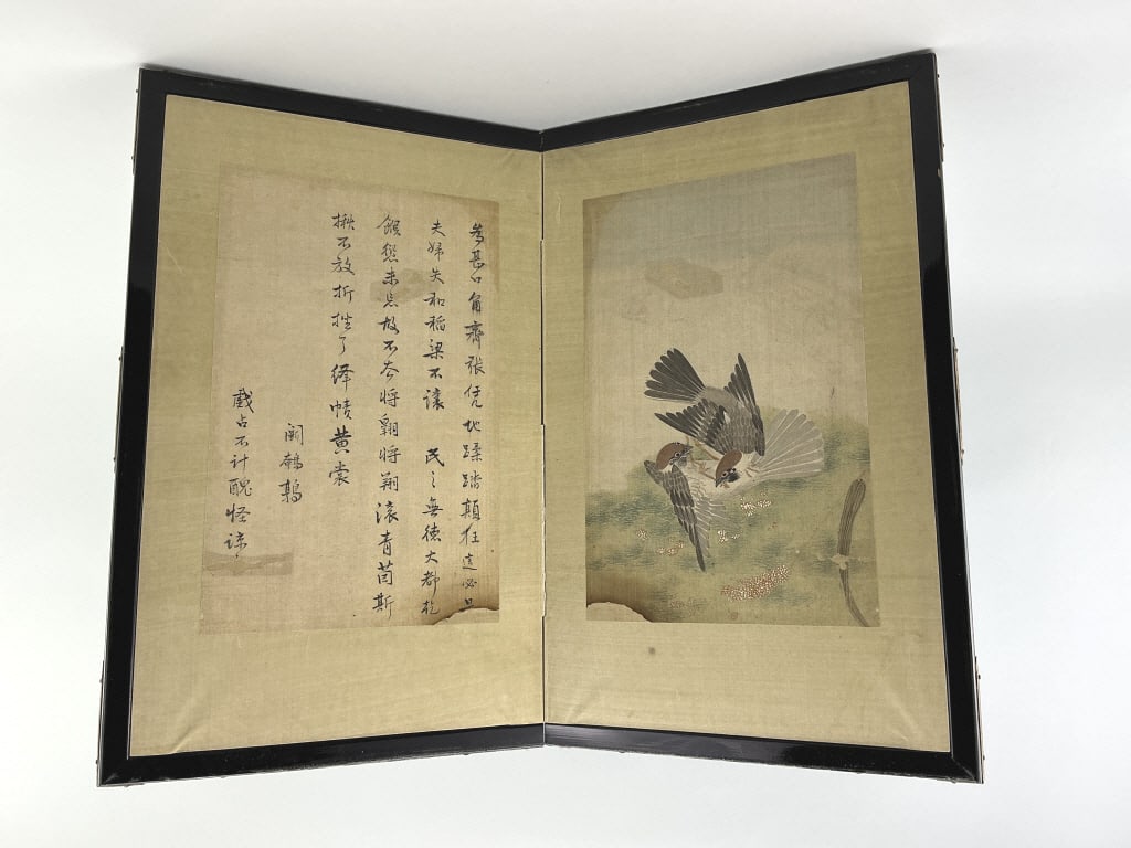 Japanese Painted Panel with Inscription and Birds. (1 of 10)