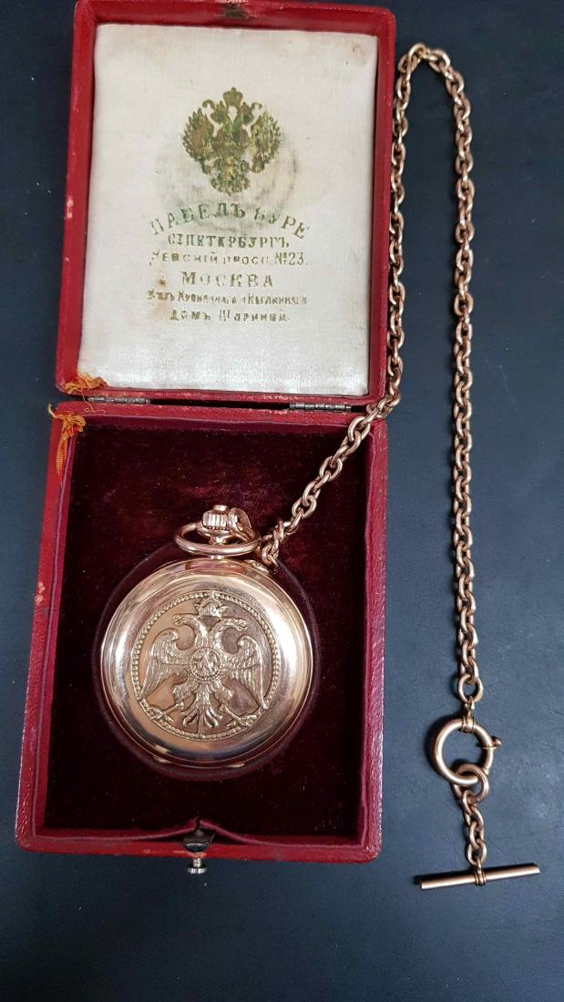 Pocket Watch 14k (1 of 8)