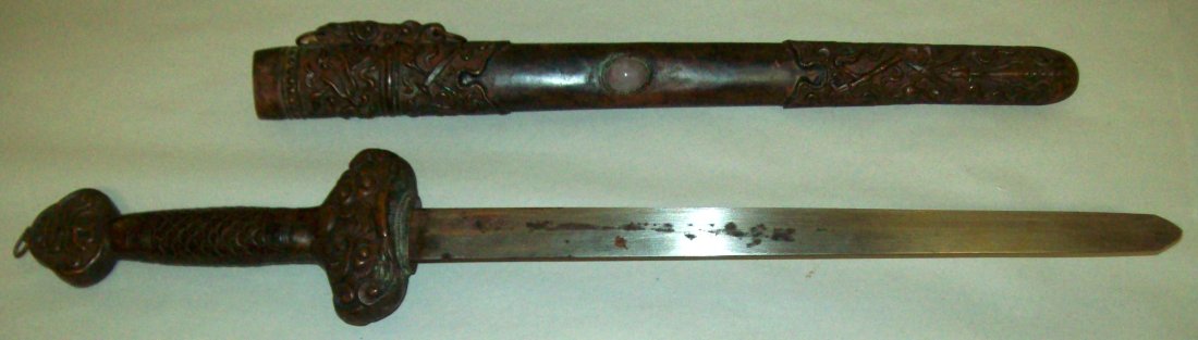Antique Asian Sword and Sheath (1 of 9)