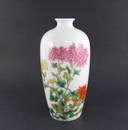 Chinese Famille Rose Vase